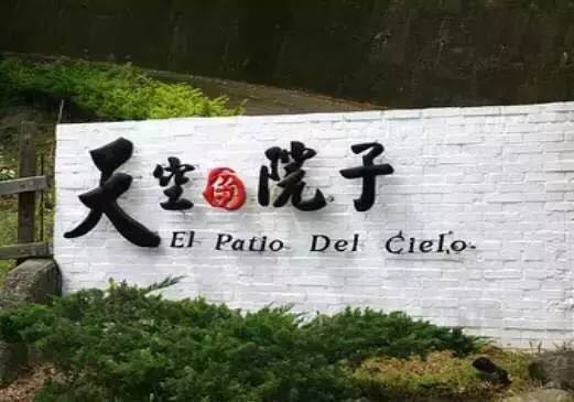 UG环球·(中国集团)官方网站