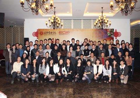 UG环球·(中国集团)官方网站