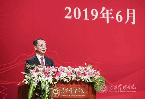 UG环球·(中国集团)官方网站