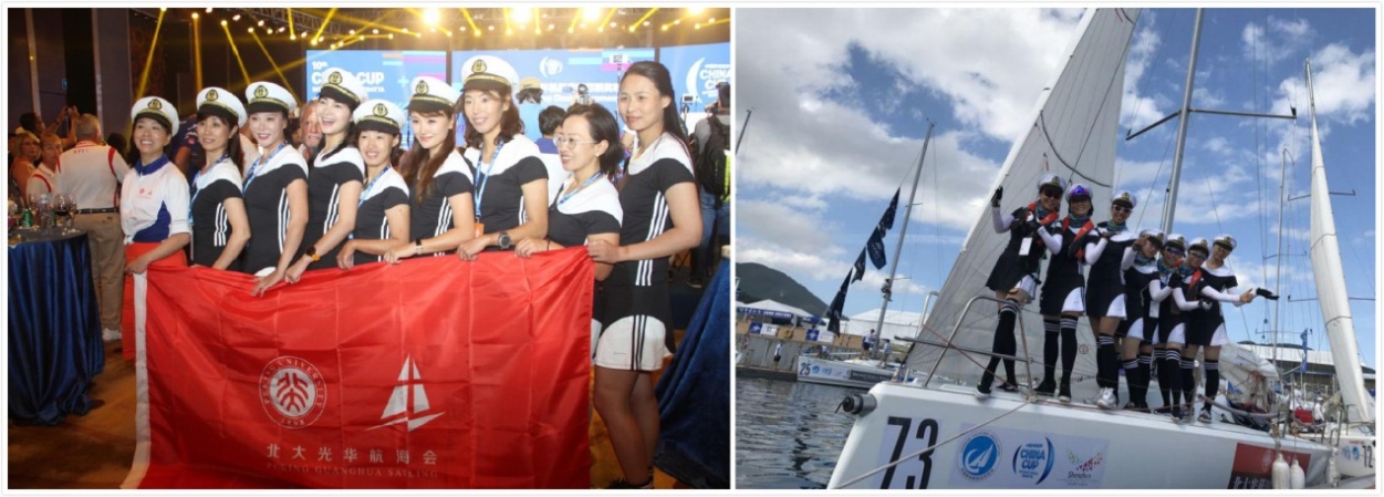 UG环球·(中国集团)官方网站