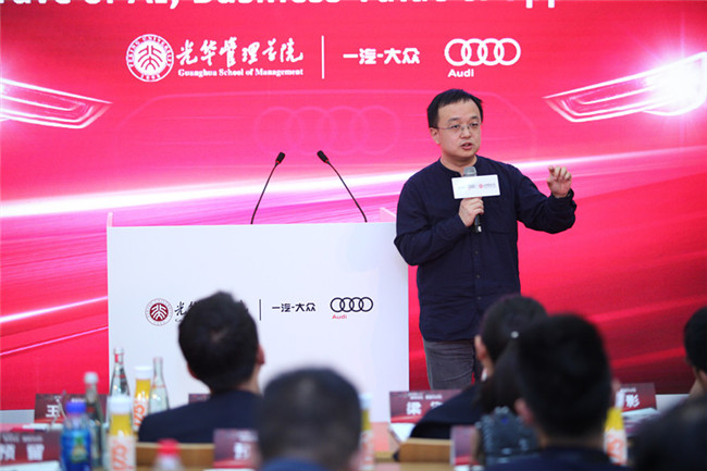 UG环球·(中国集团)官方网站