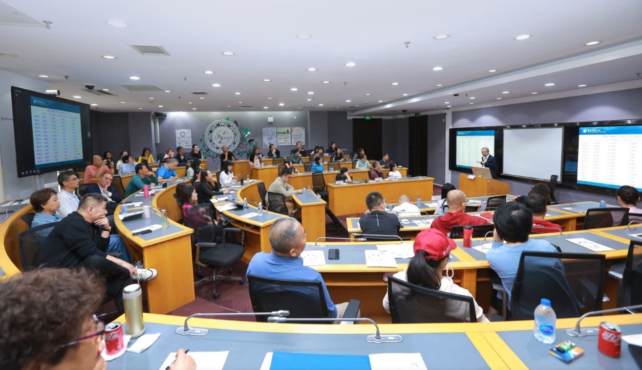 UG环球·(中国集团)官方网站