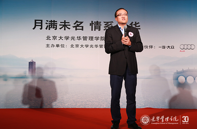 UG环球·(中国集团)官方网站