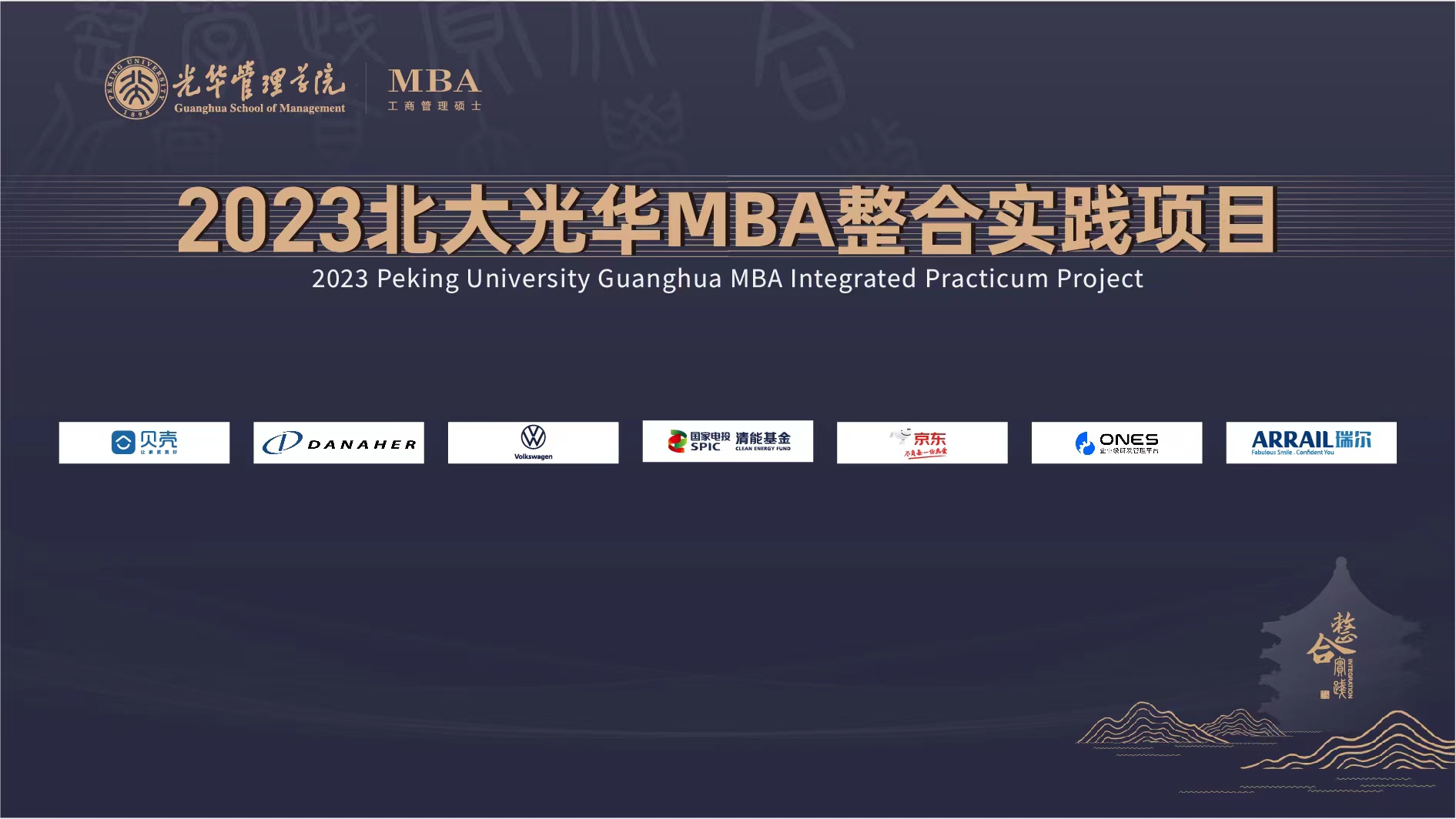 UG环球·(中国集团)官方网站