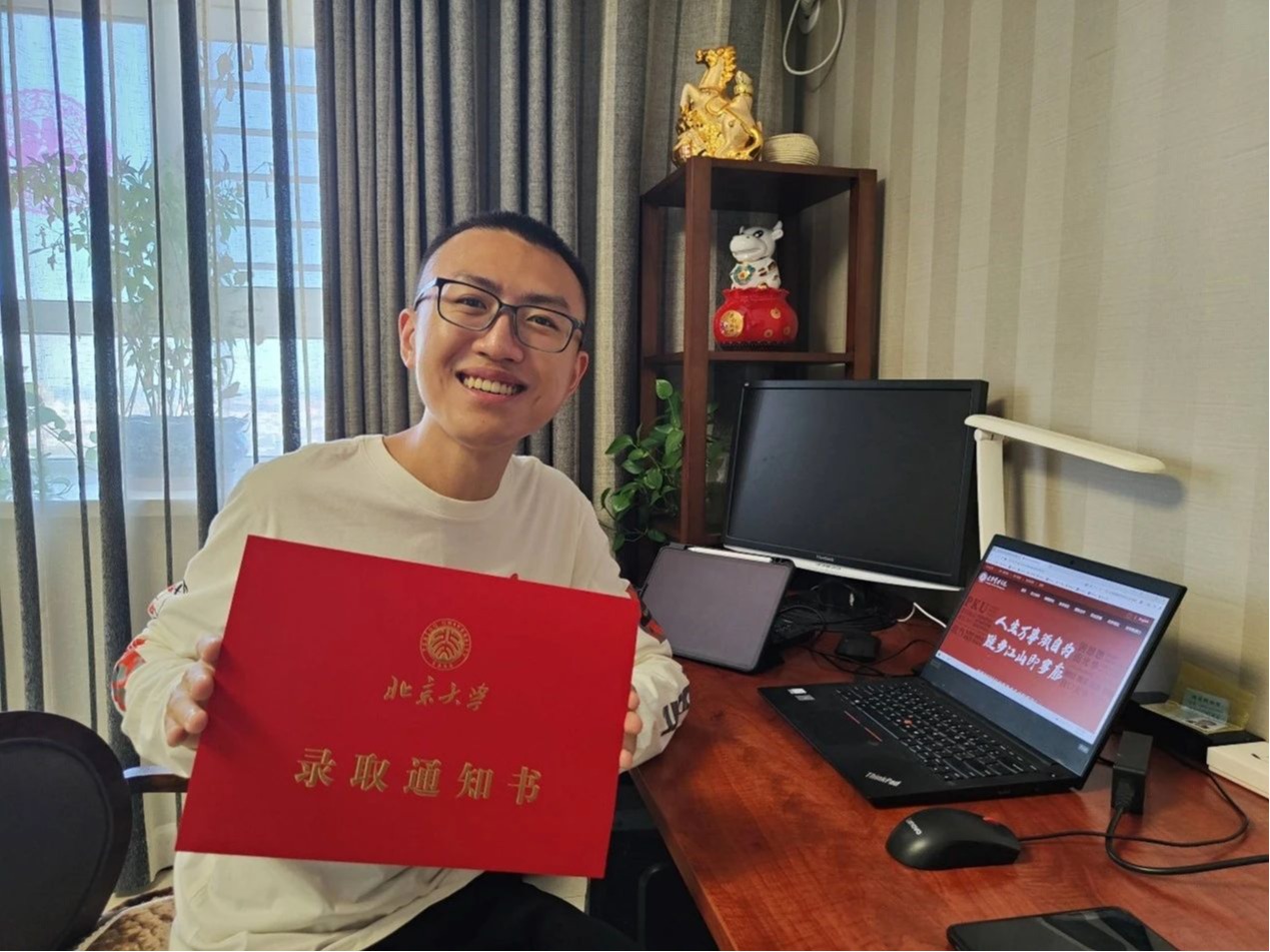 UG����(�й�����)�ٷ���վ