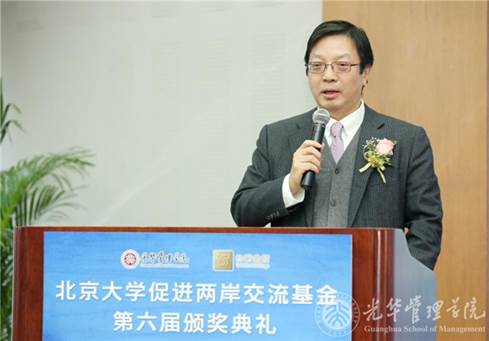 UG环球·(中国集团)官方网站