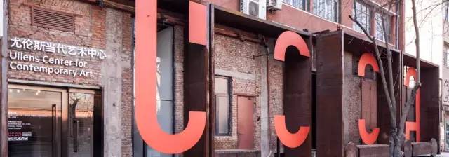 UG环球·(中国集团)官方网站