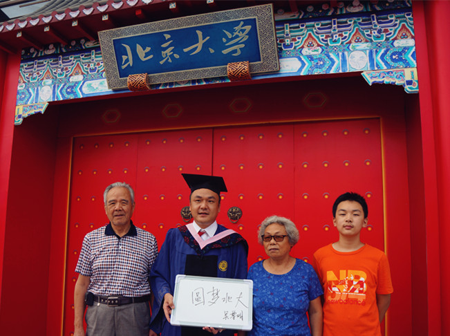 UG环球·(中国集团)官方网站