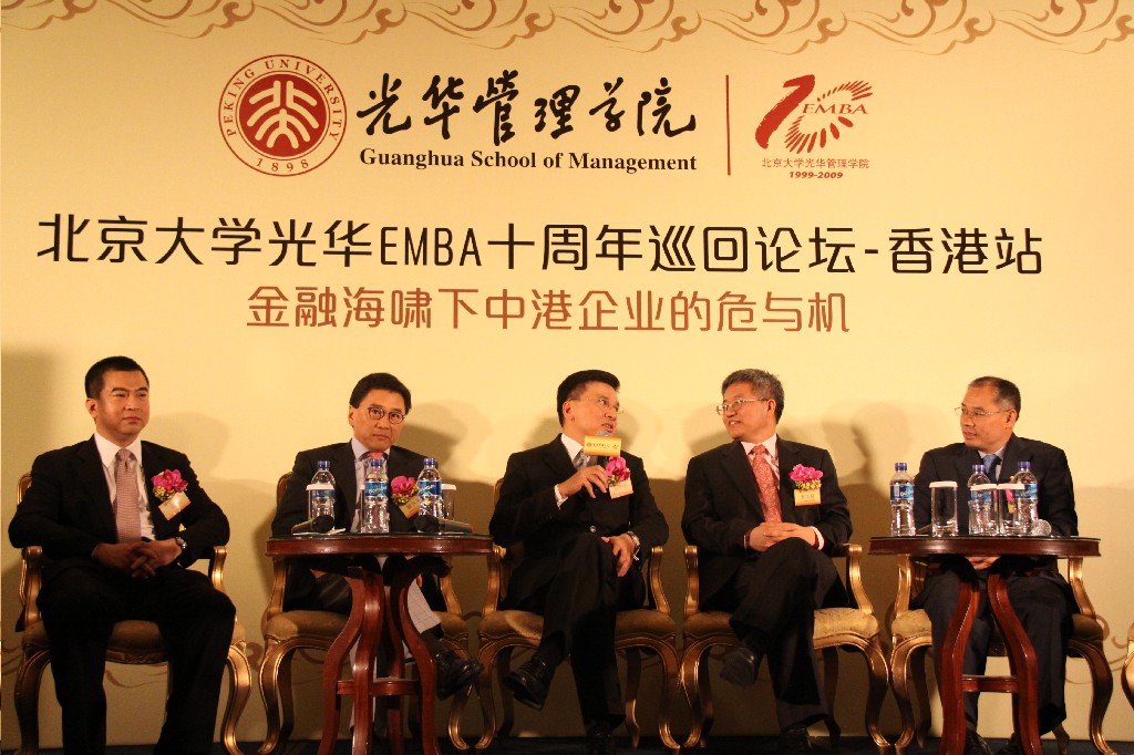 UG环球·(中国集团)官方网站