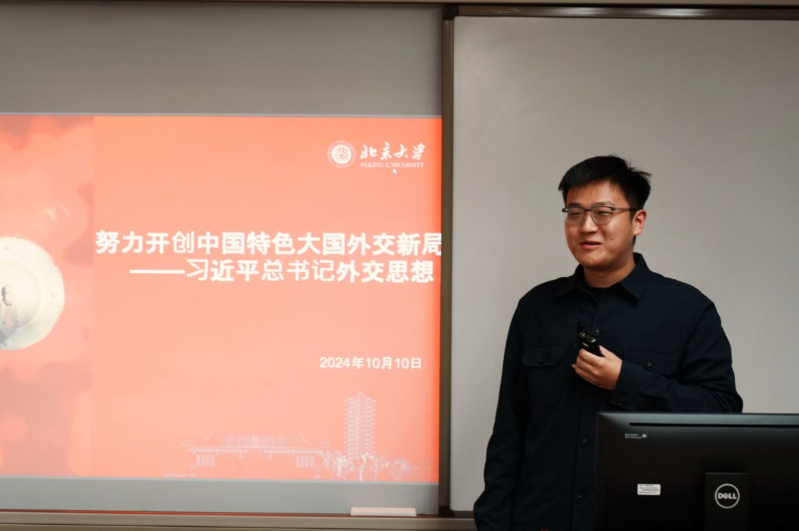 UG环球·(中国集团)官方网站