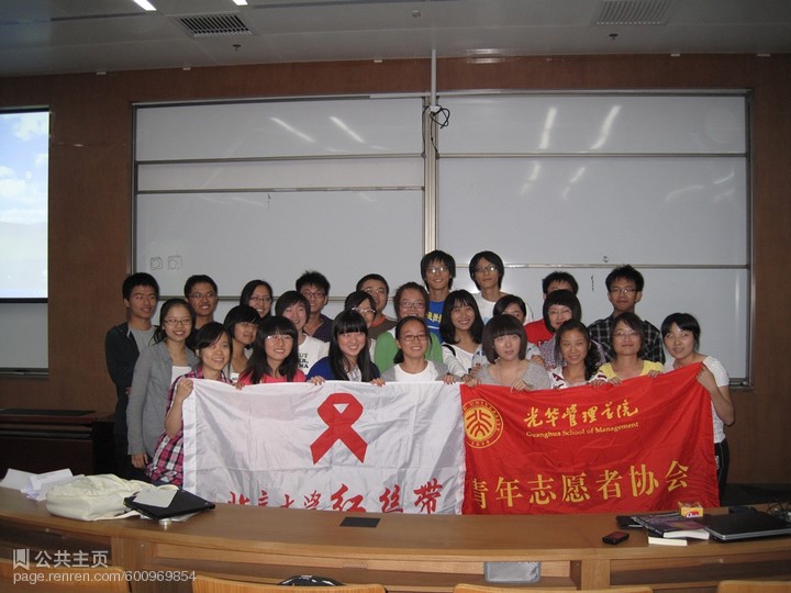 UG环球·(中国集团)官方网站