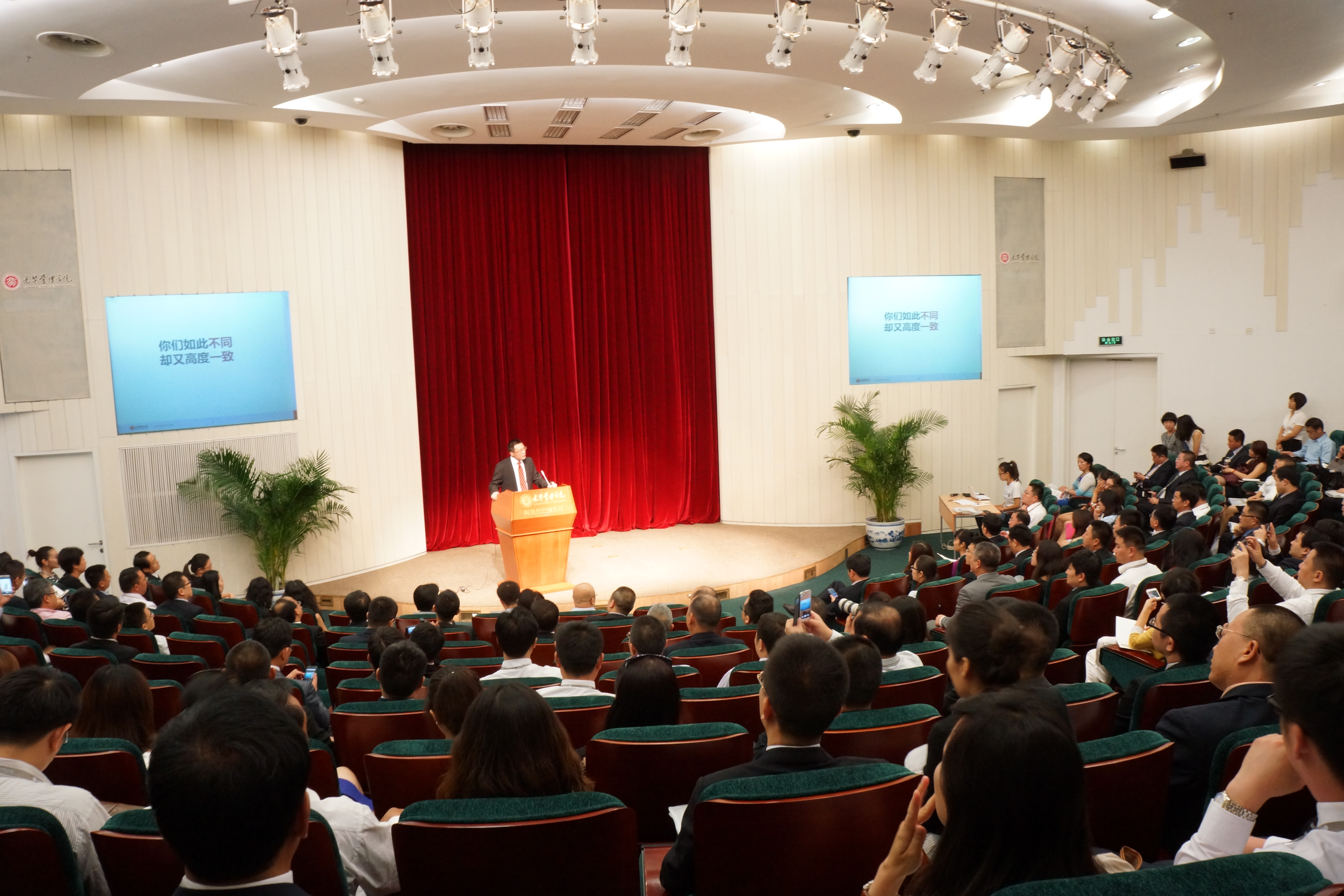 UG环球·(中国集团)官方网站