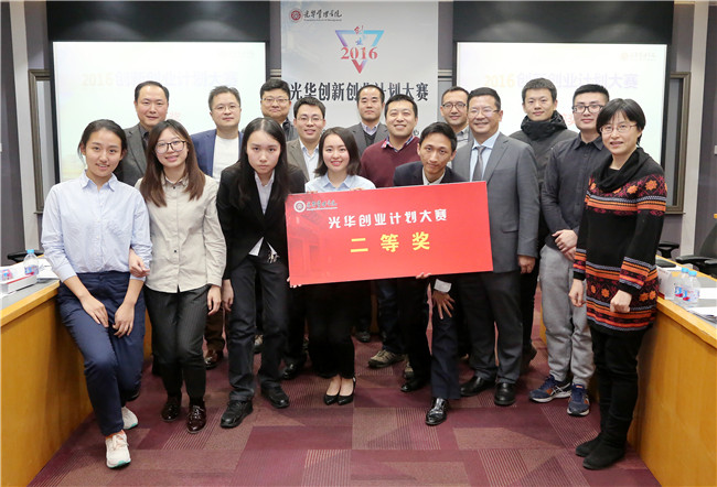 UG环球·(中国集团)官方网站