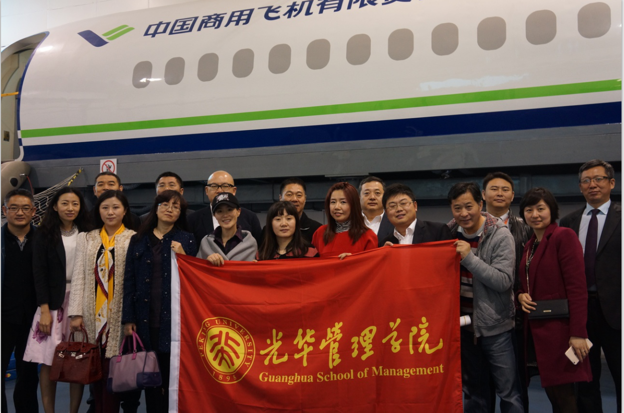 UG环球·(中国集团)官方网站