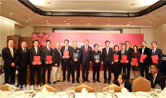 UG环球·(中国集团)官方网站