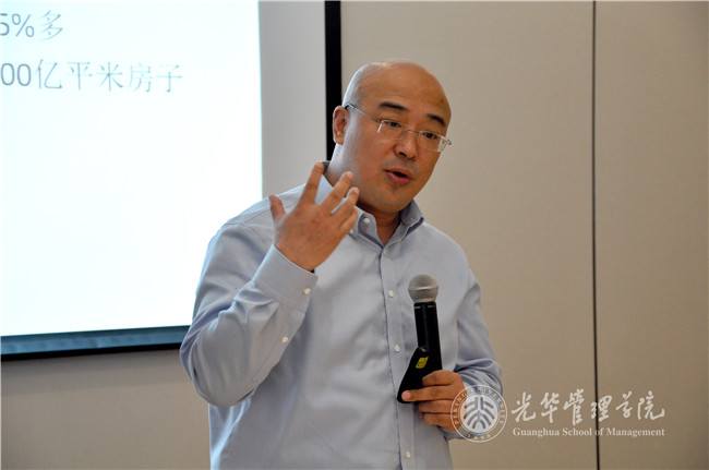 UG环球·(中国集团)官方网站