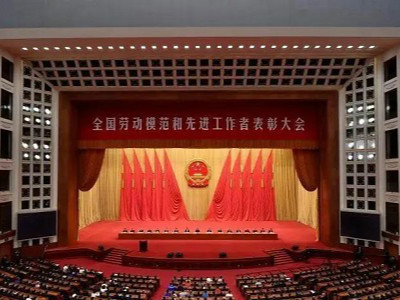 UG环球·(中国集团)官方网站