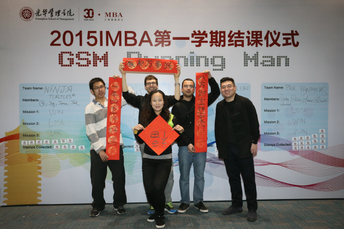 UG环球·(中国集团)官方网站