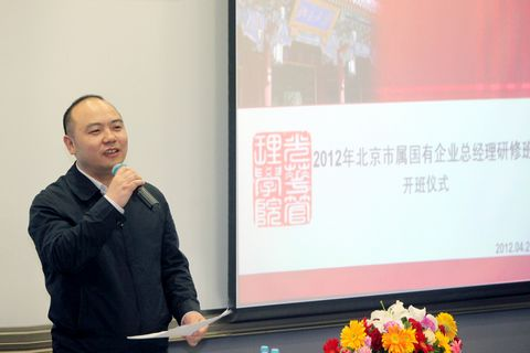 UG环球·(中国集团)官方网站