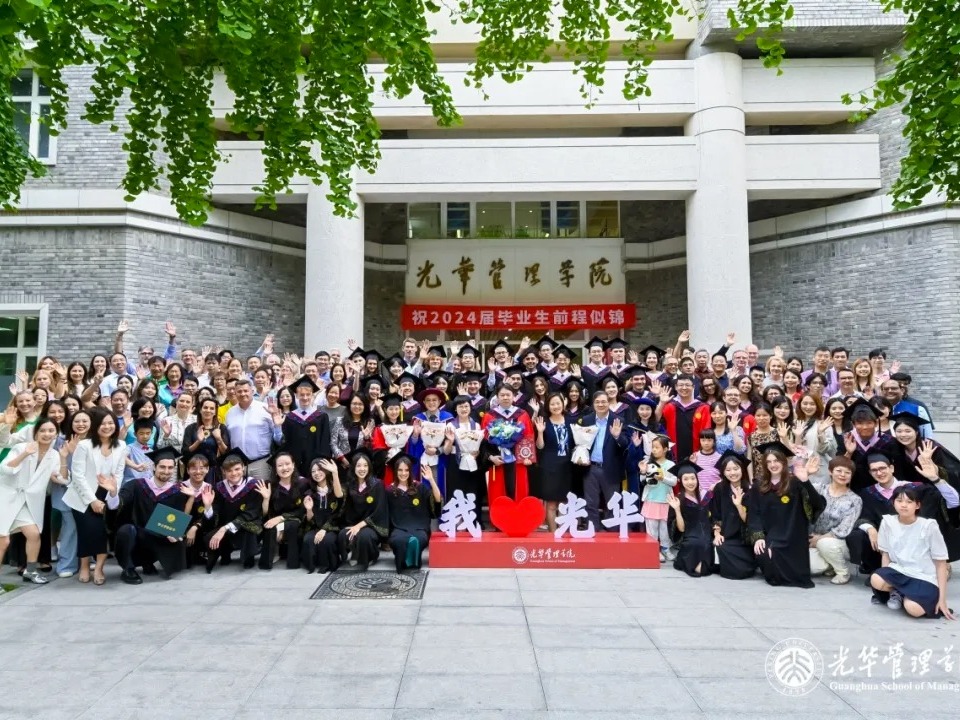 UG环球·(中国集团)官方网站