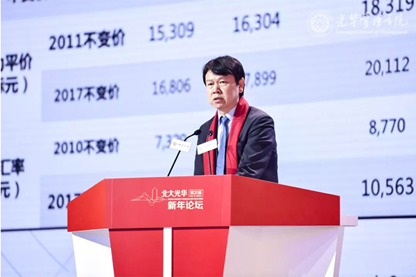 UG环球·(中国集团)官方网站