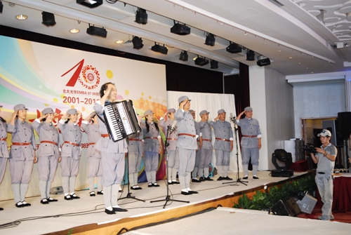 UG环球·(中国集团)官方网站