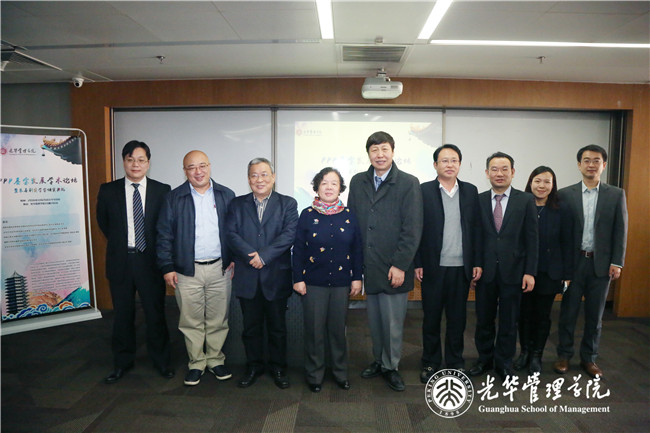 UG环球·(中国集团)官方网站