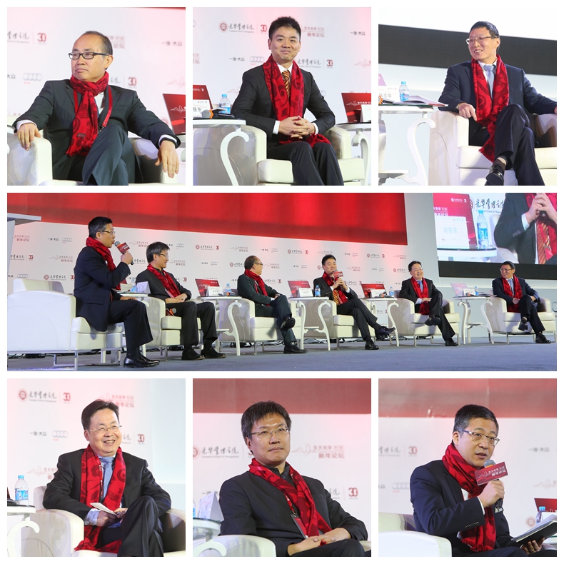 UG环球·(中国集团)官方网站