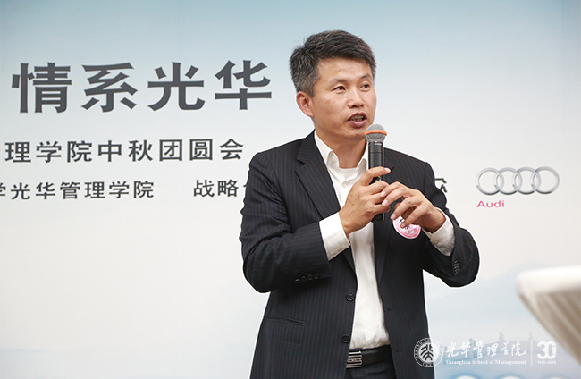 UG环球·(中国集团)官方网站