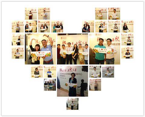 UG环球·(中国集团)官方网站