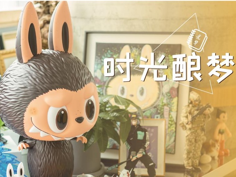 UG环球·(中国集团)官方网站