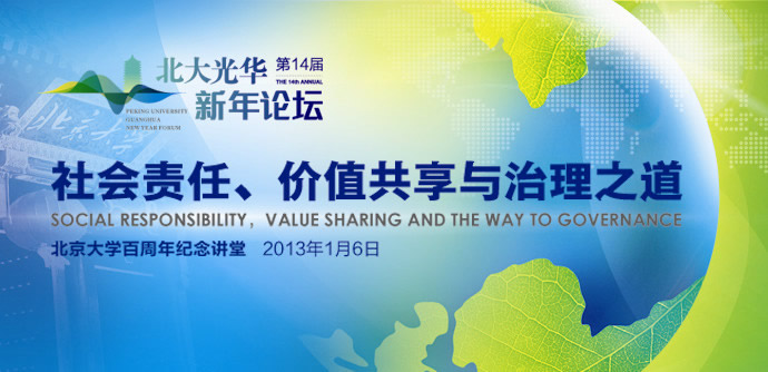 UG����(�й�����)�ٷ���վ