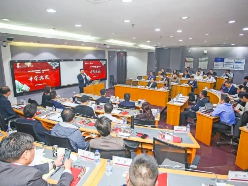 UG环球·(中国集团)官方网站