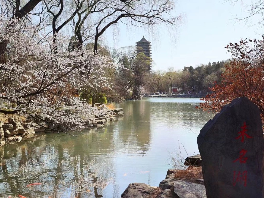 UG环球·(中国集团)官方网站