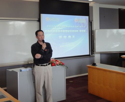 UG环球·(中国集团)官方网站