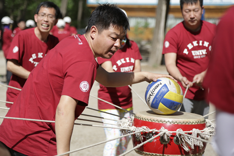 UG环球·(中国集团)官方网站