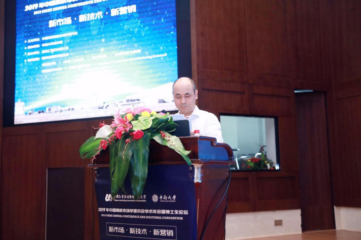 UG环球·(中国集团)官方网站