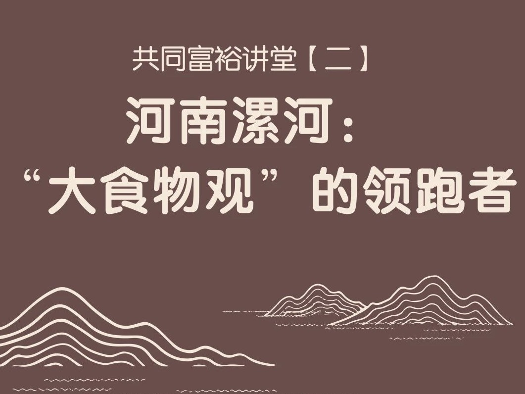 UG环球·(中国集团)官方网站