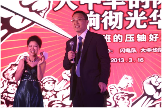 UG环球·(中国集团)官方网站