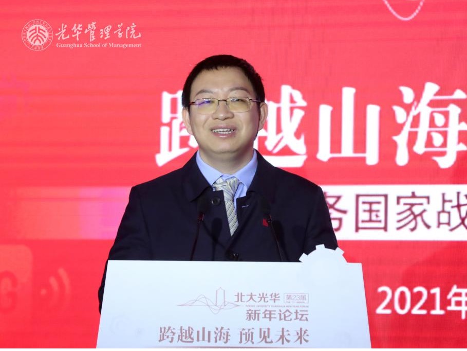 UG环球·(中国集团)官方网站