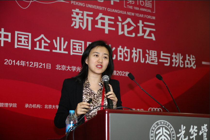 UG环球·(中国集团)官方网站