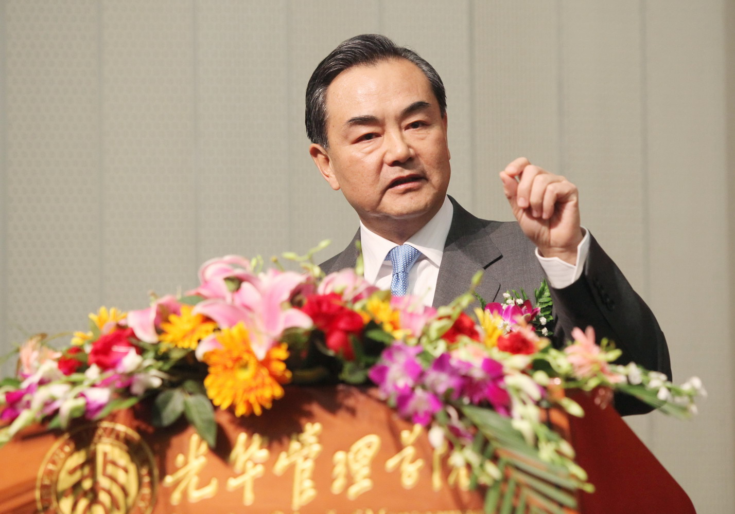 UG环球·(中国集团)官方网站