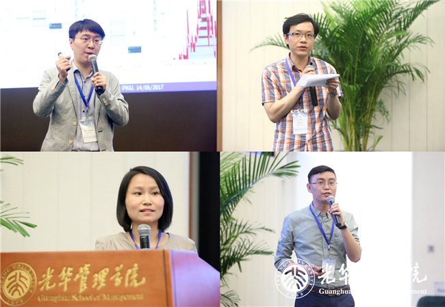 UG环球·(中国集团)官方网站