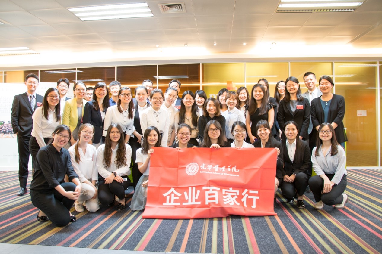 UG环球·(中国集团)官方网站