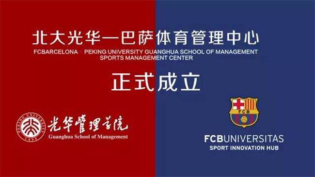 UG环球·(中国集团)官方网站