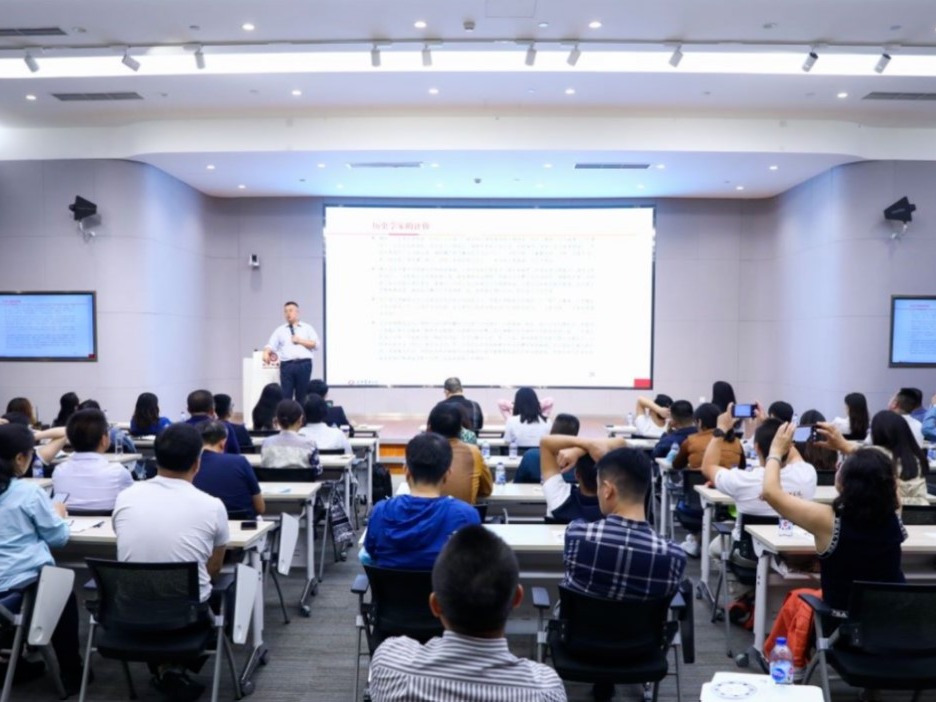 UG环球·(中国集团)官方网站