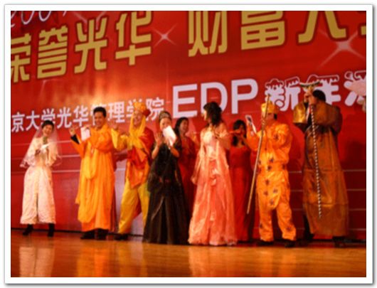 UG环球·(中国集团)官方网站