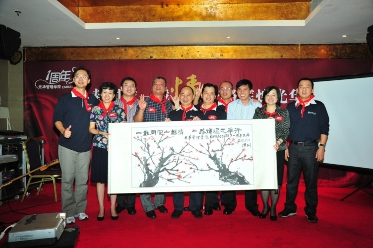 UG环球·(中国集团)官方网站