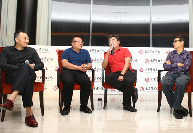 UG环球·(中国集团)官方网站