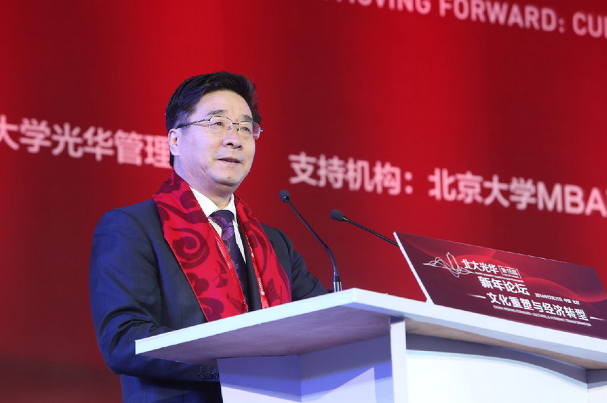 UG环球·(中国集团)官方网站